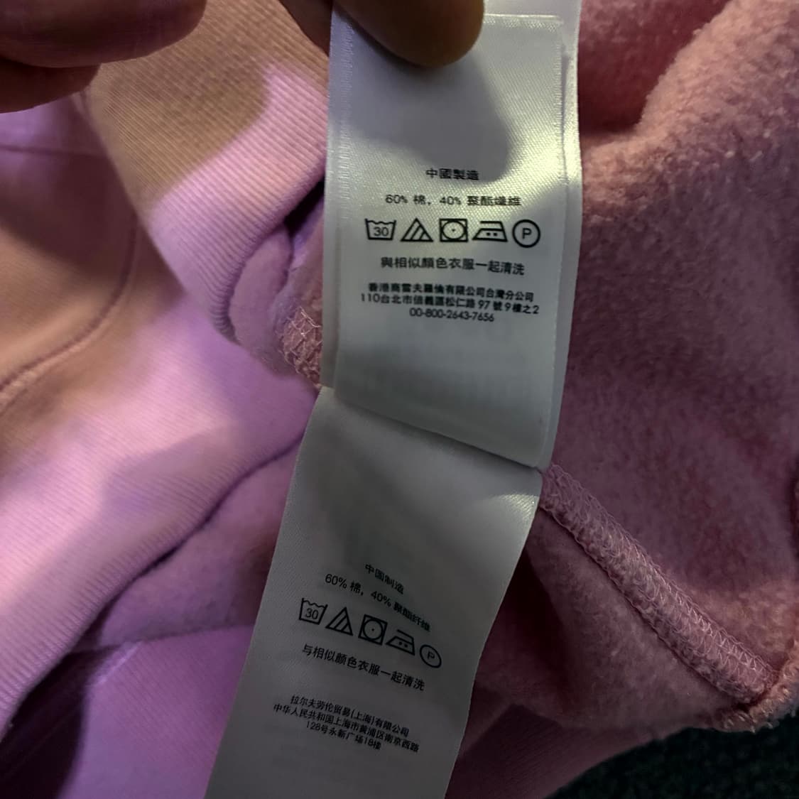 폴로 랄프로렌 핑크 맨투맨 L 상품이미지3