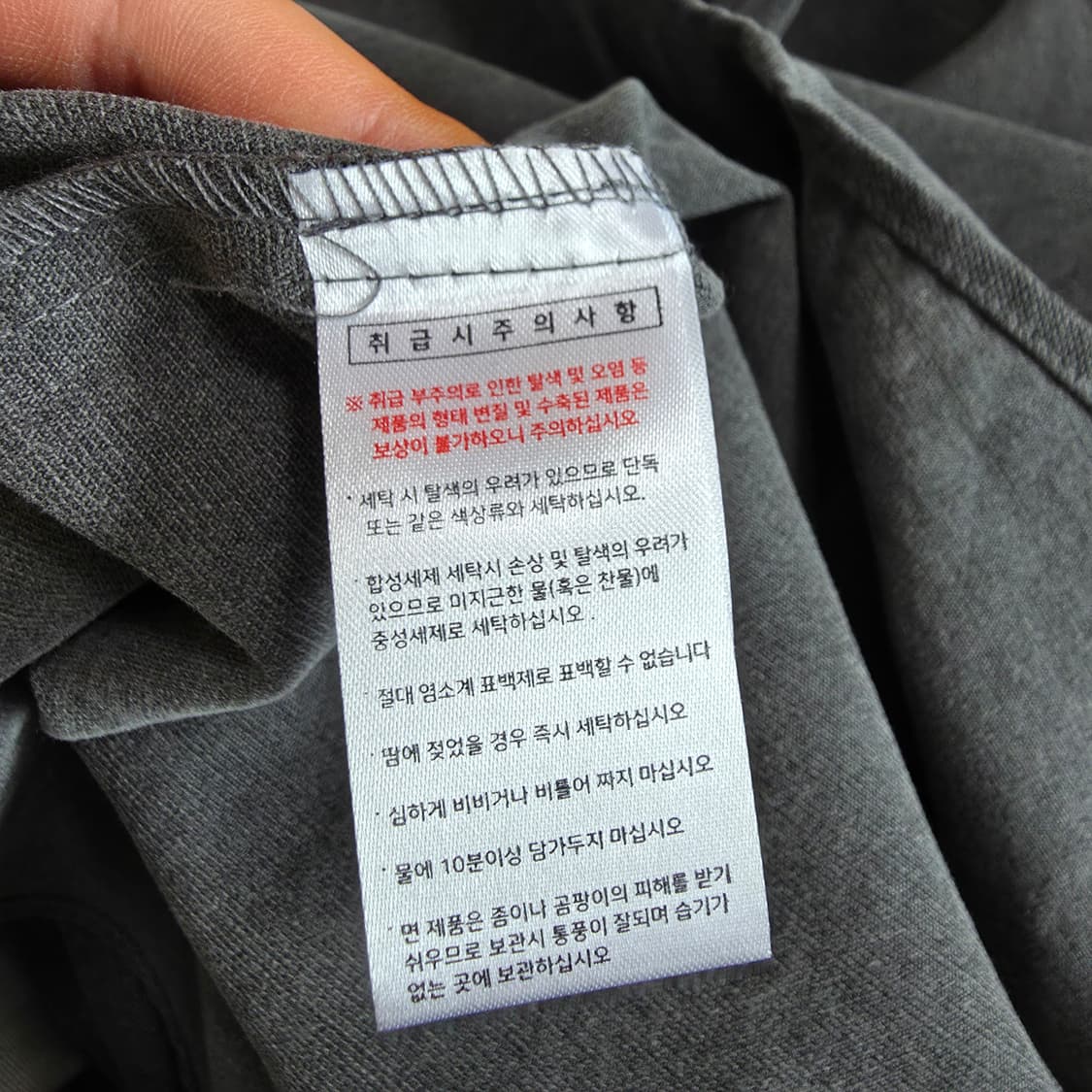 (L)퍼스텝 피그먼트 루즈핏 셔츠 상품이미지4