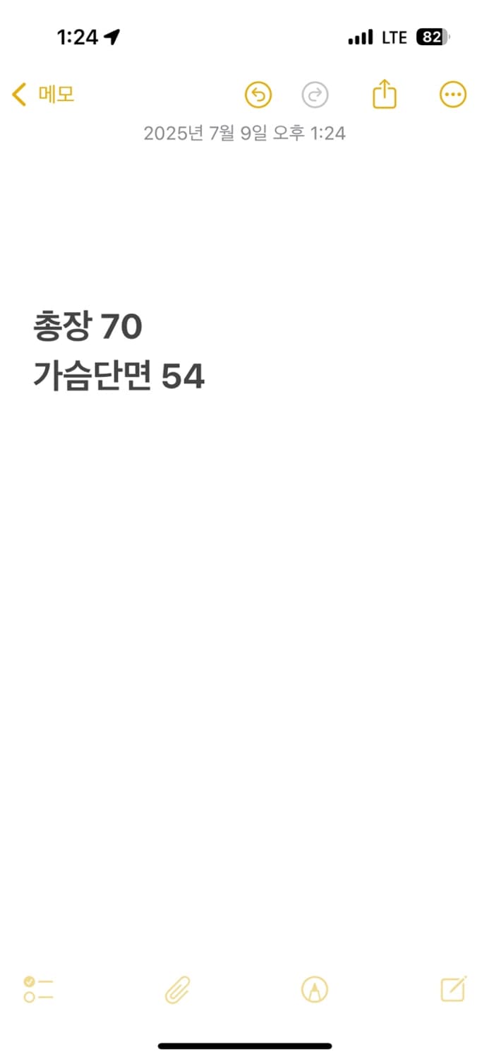 [ 정품/L,100 ] 노스페이스 하이벤트 바람막이 자켓 b16 상품이미지7