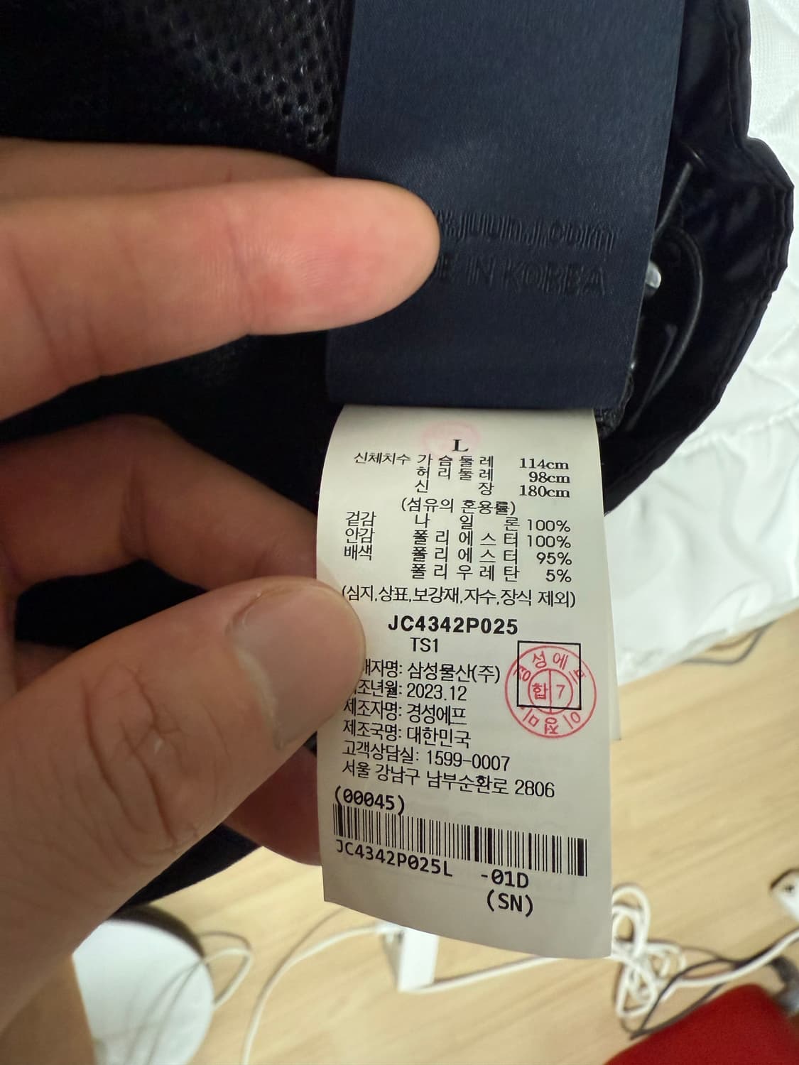 준지 Juun.J 24ss 나일론 포켓 디테일 숏 슬리브 블랙 L 상품이미지6