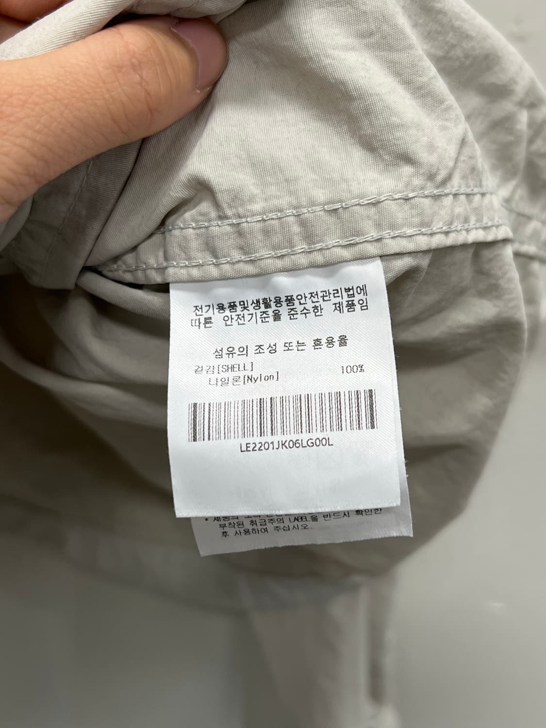 LEE 자수로고 나일론 바람막이 라이트그레이 상품이미지6