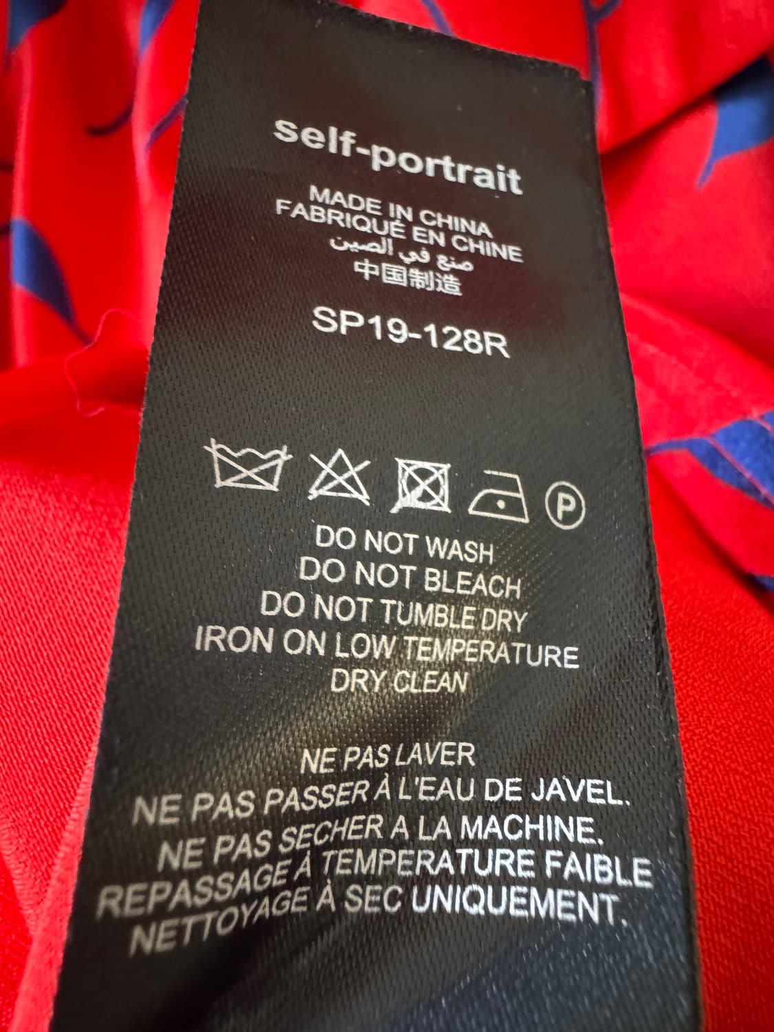 컨디션 최상 Self-Portrait 레드 패턴 미니 원피스2(44사이즈 상품이미지6