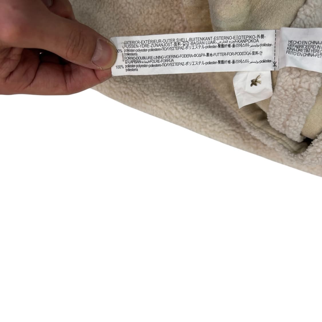 자라 플리스 자켓 상품이미지4