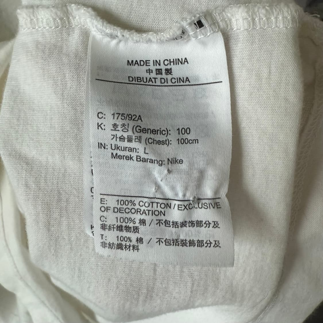 [L] 나이키 화이트 반팔 상품이미지6