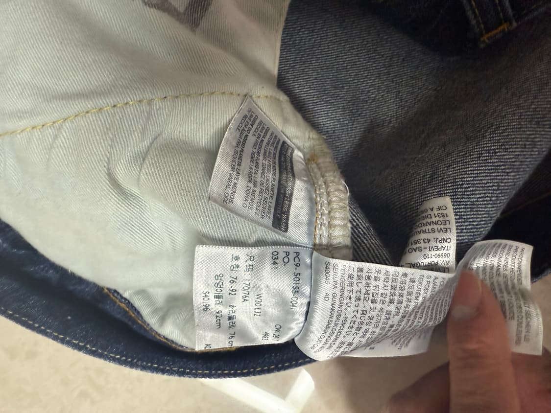 Levis Lvc  55501 셀비지 페이딩 이쁘게빠지는 상품이미지7