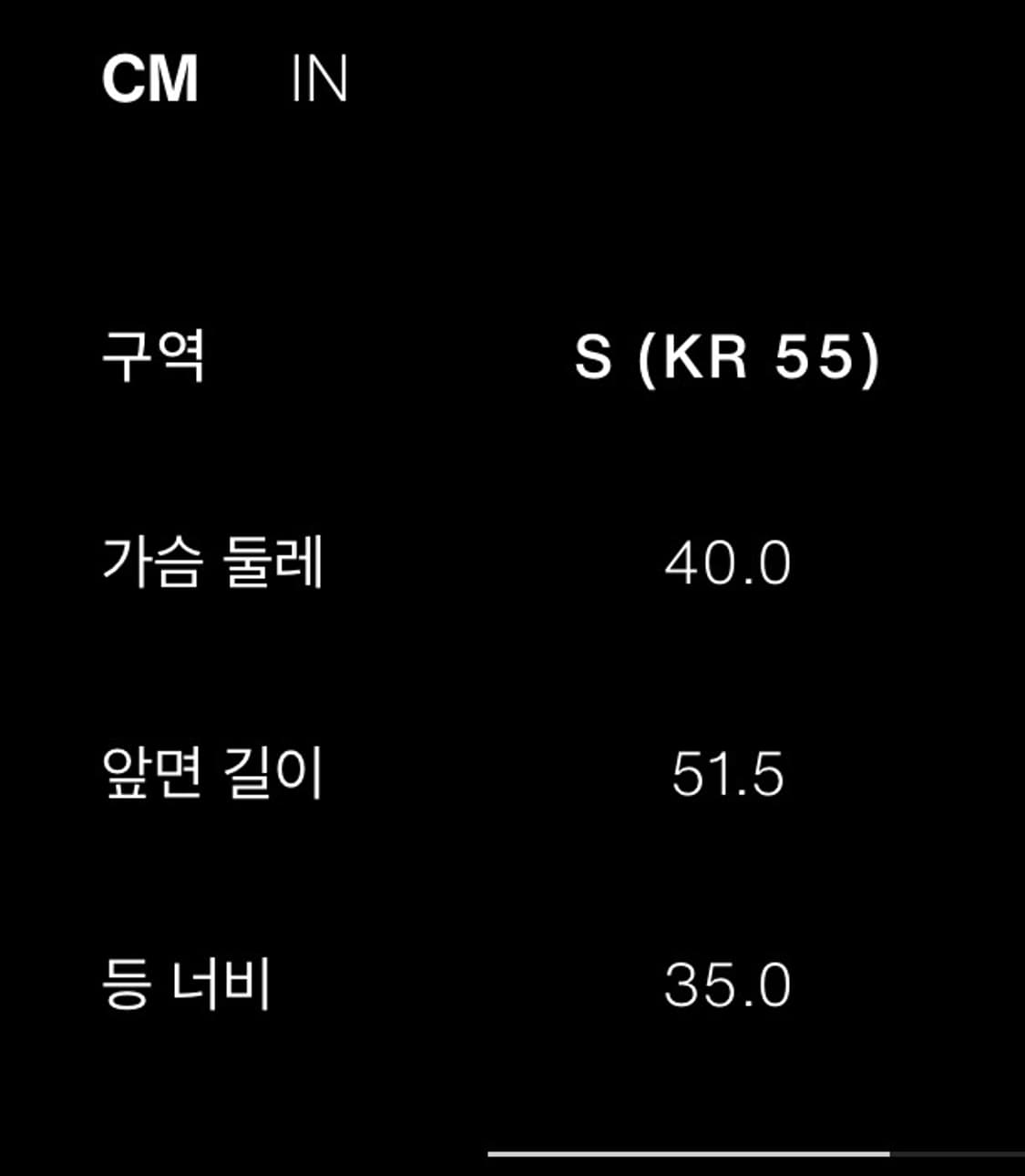 자라 유행템 도트탑 s 상품이미지2