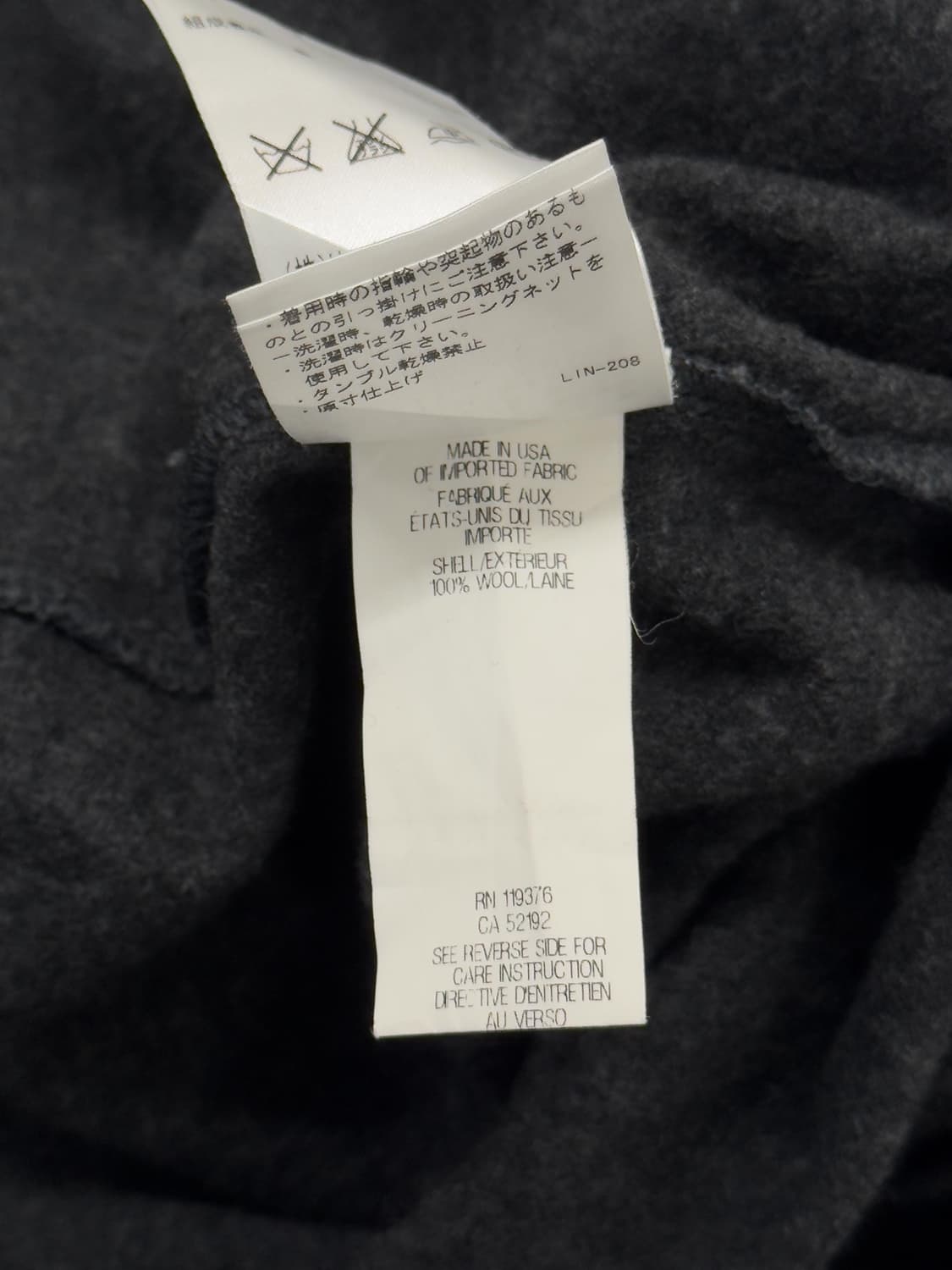 헬무트 랭 드레이핑 울 원피스 상품이미지5