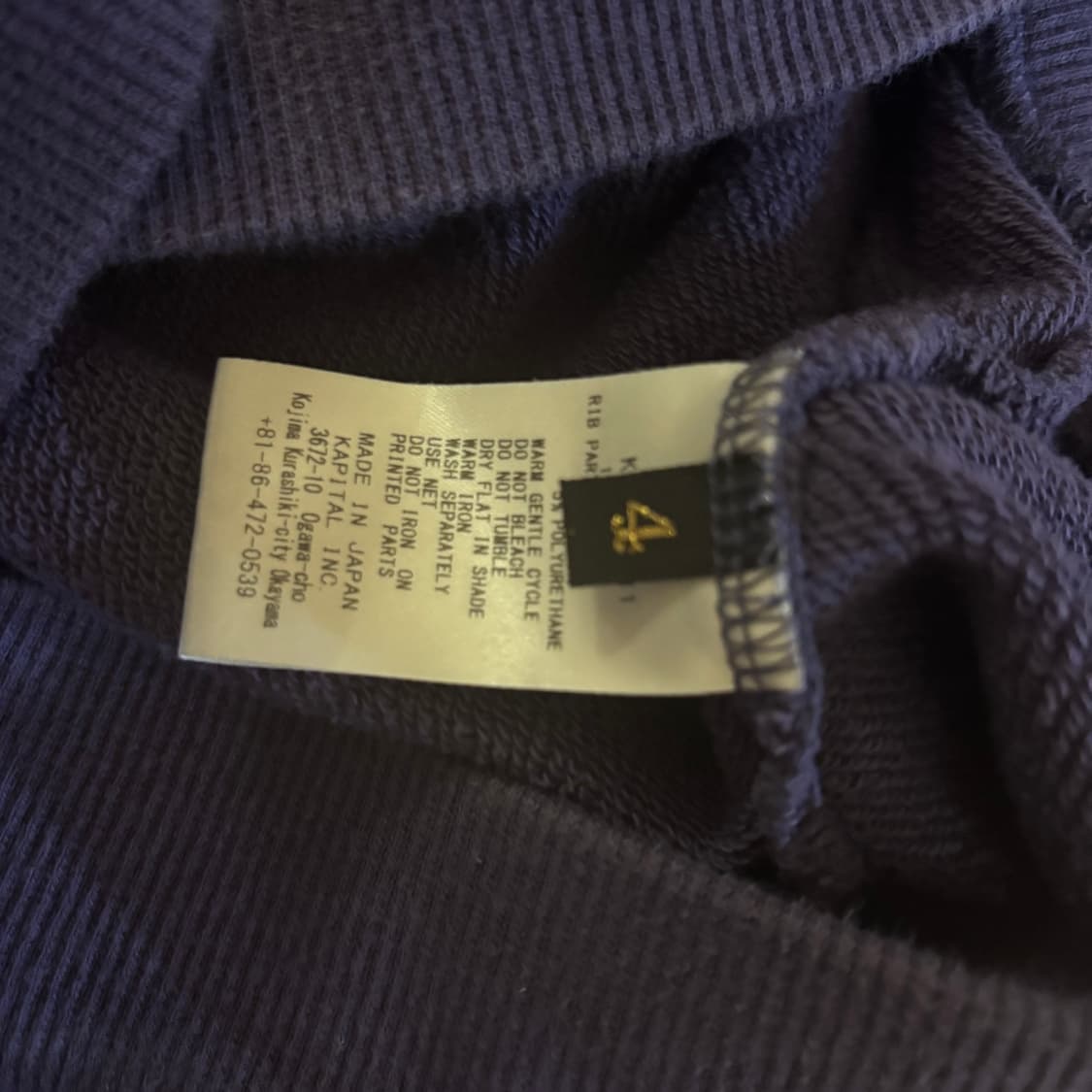 캐피탈 맨투맨 4사이즈 상품이미지5