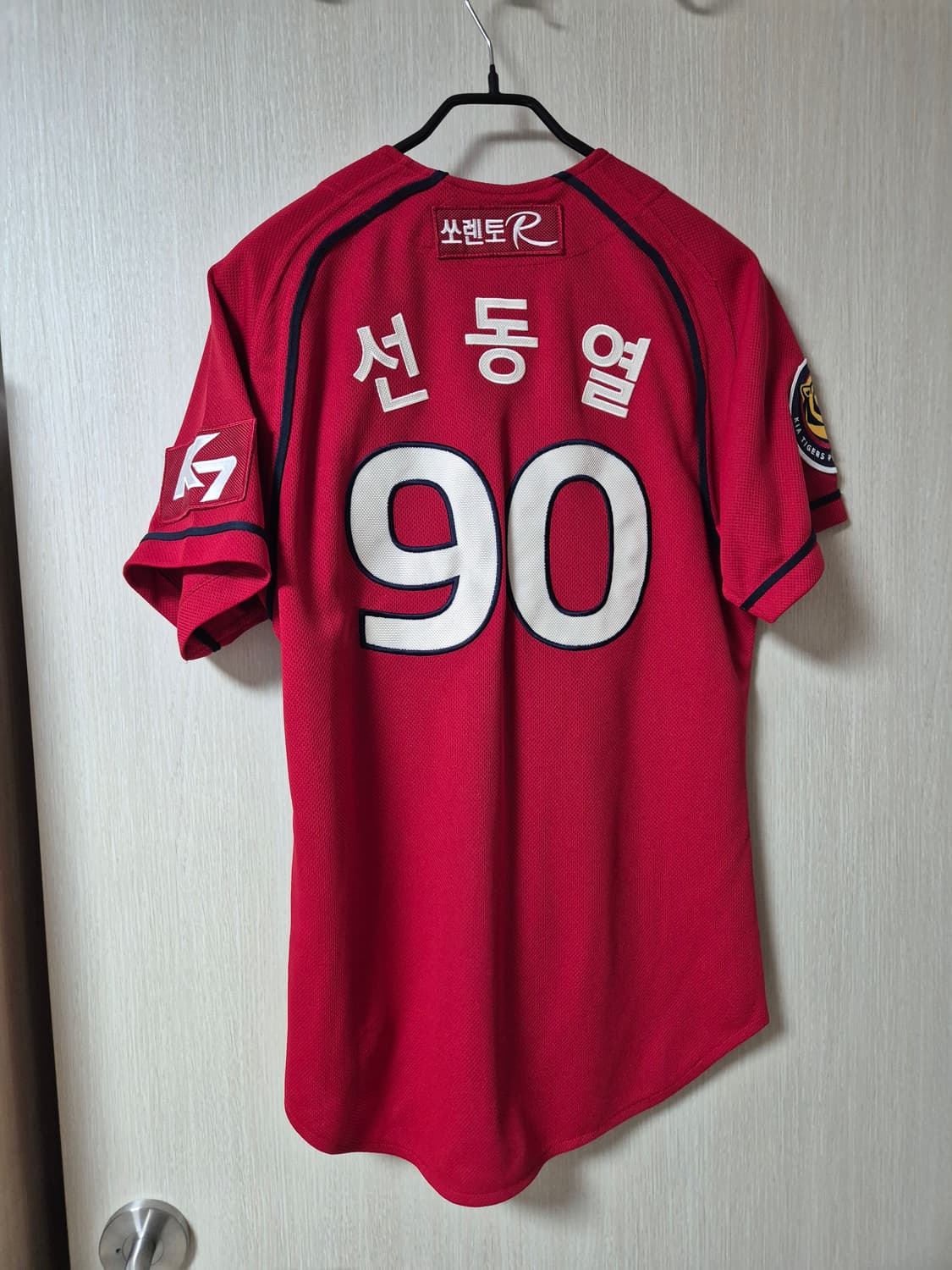 KBO 위팬 기아타이거즈 올드 원정유니폼/져지  선동열 95 상품이미지2