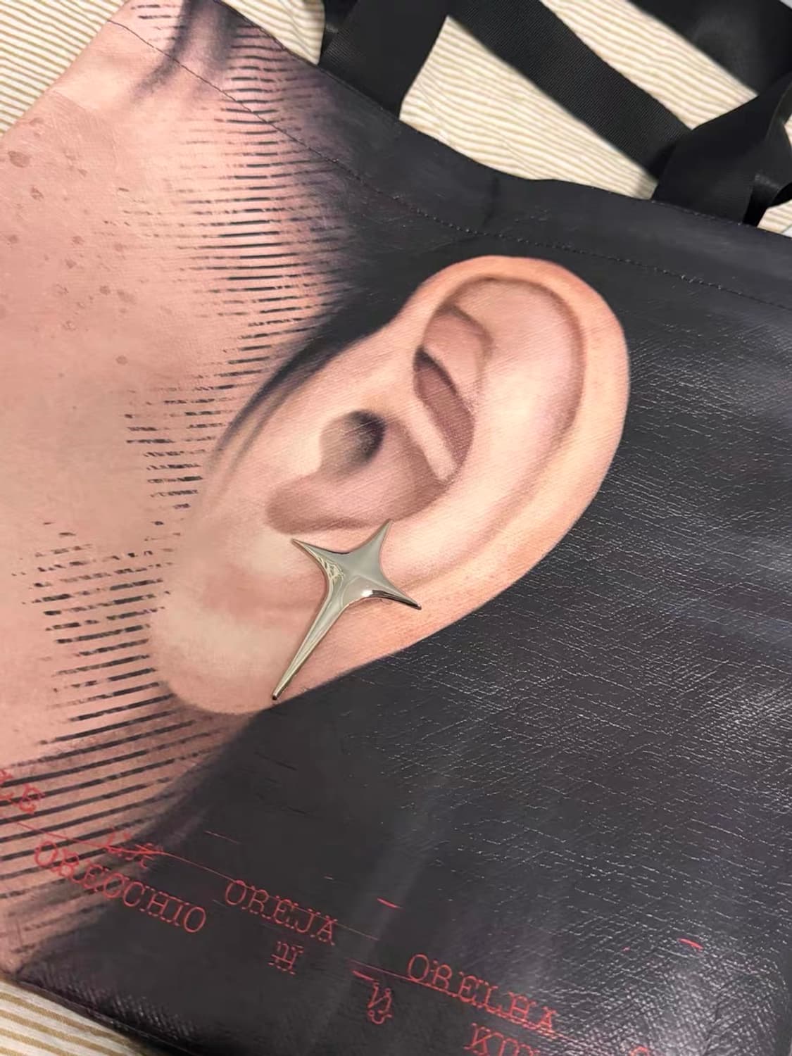 Ear large capacity bag 상품이미지4