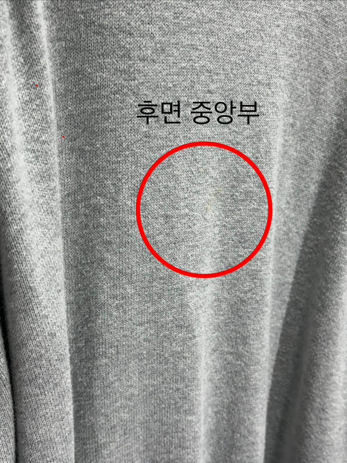 XL 폴로랄프로렌 그레이 포니 니트 집업 상품이미지7