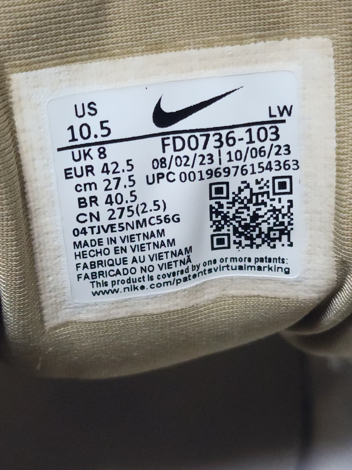 나이키 V2K 런 베이지 버건디 275mm 상품이미지6