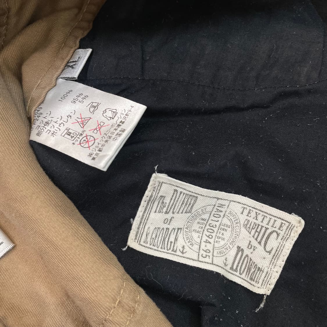 gramicci x duffer of george 그라미치 더퍼 팬츠 상품이미지4