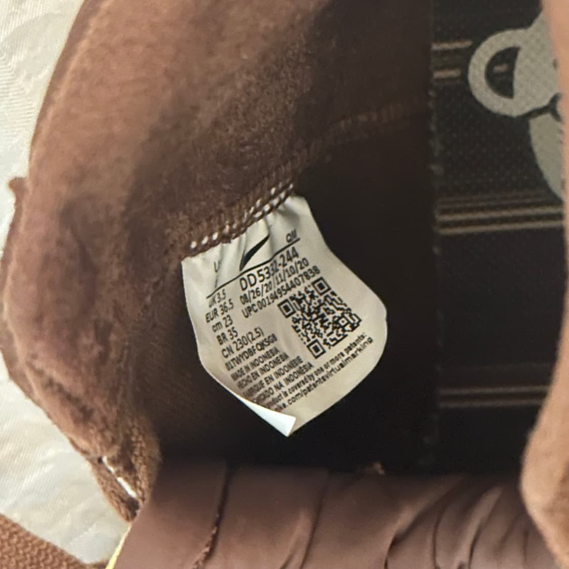 NIKE 나이키 다크브라운 하이탑 230 상품이미지4