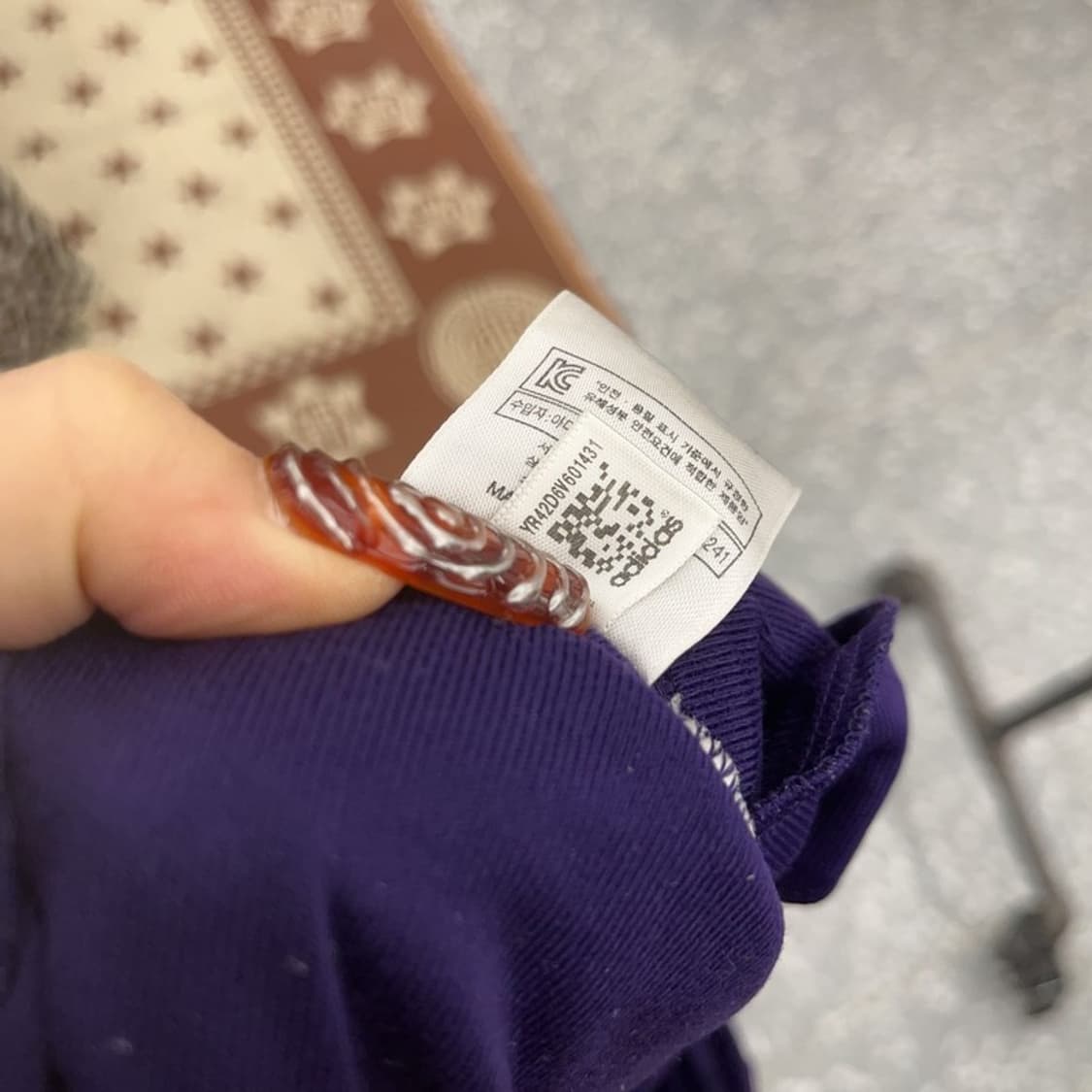 아디다스 파이어버드 Y2K 레트로 딥퍼플 트랙팬츠 95 C09523 상품이미지6