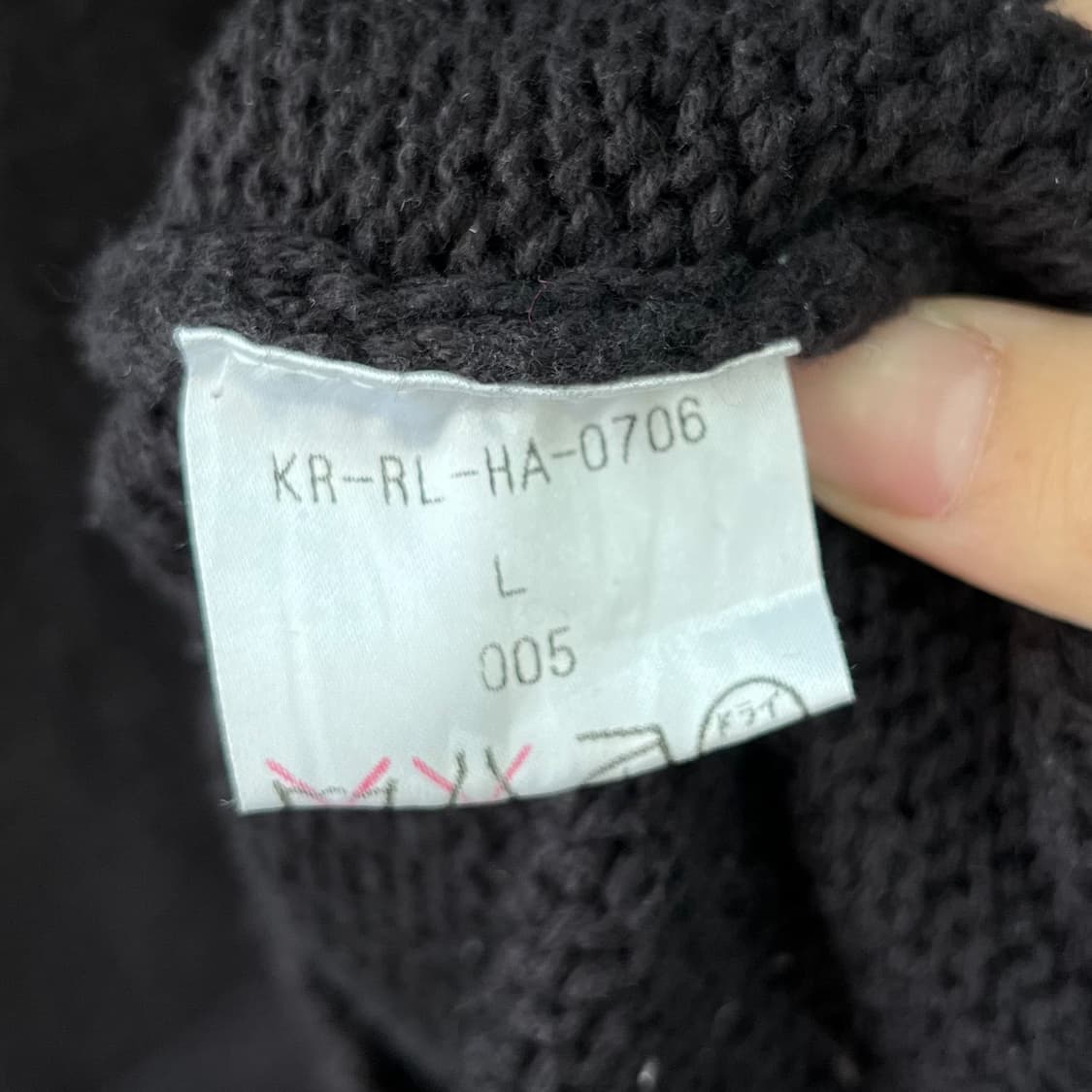 폴로 랄프로렌 제팬 라인 포니 블랙 코튼 니트 상품이미지7