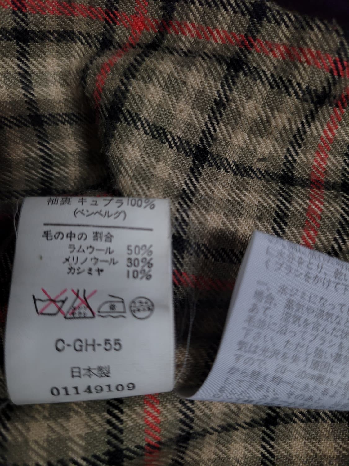 Graham Hill 울 블루종 자켓 상품이미지6