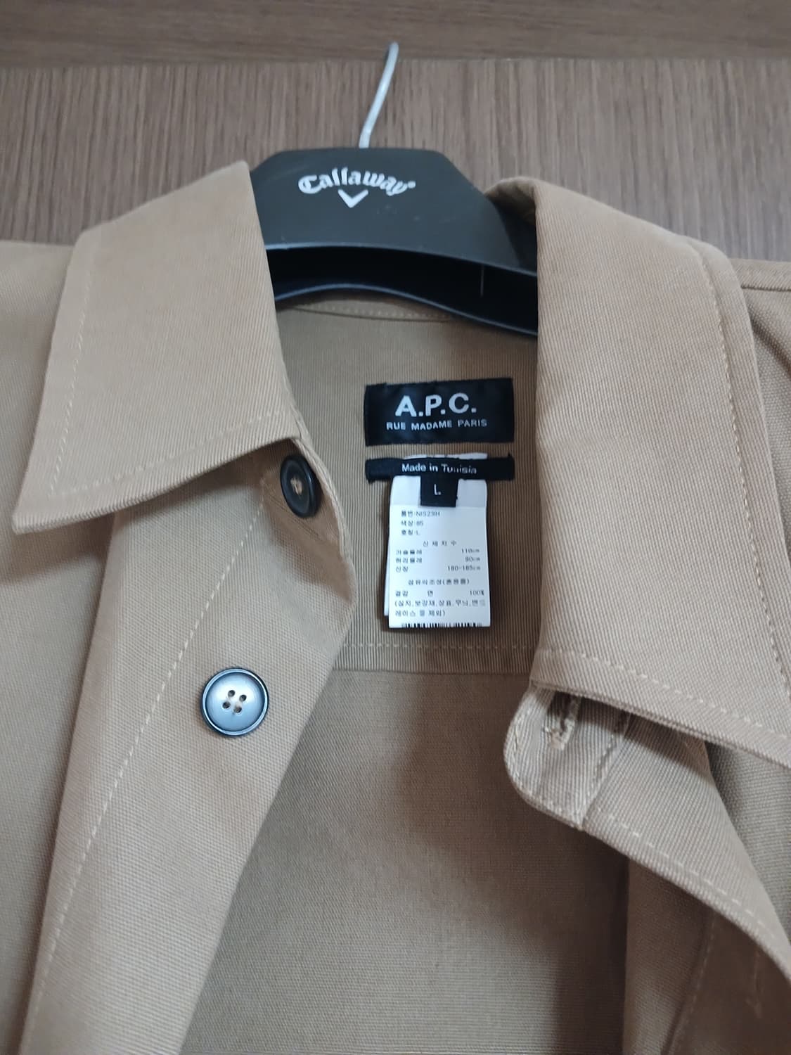 아페쎄 셔츠 L 상품이미지3