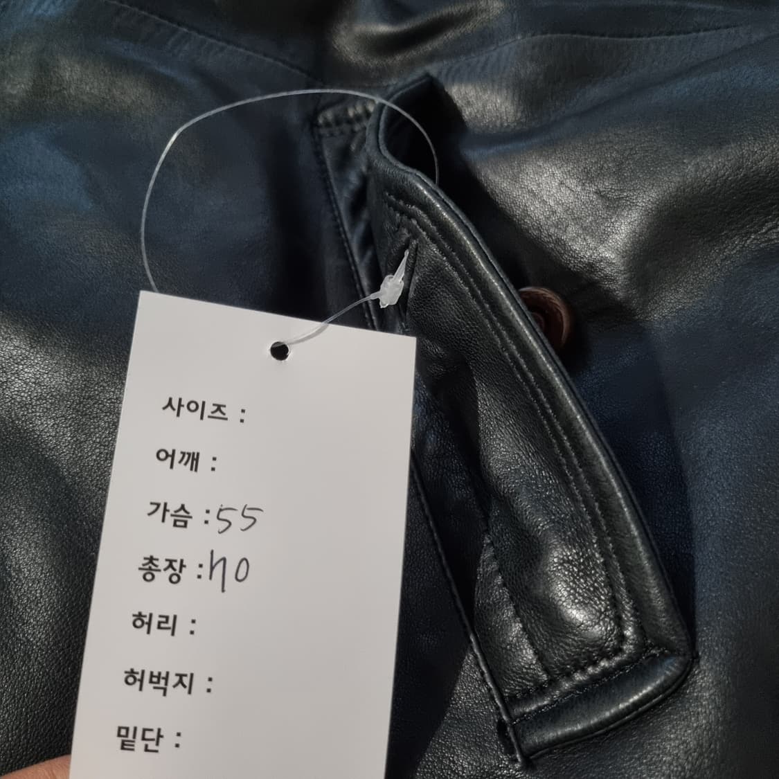 발리 레더 자켓  상품이미지10