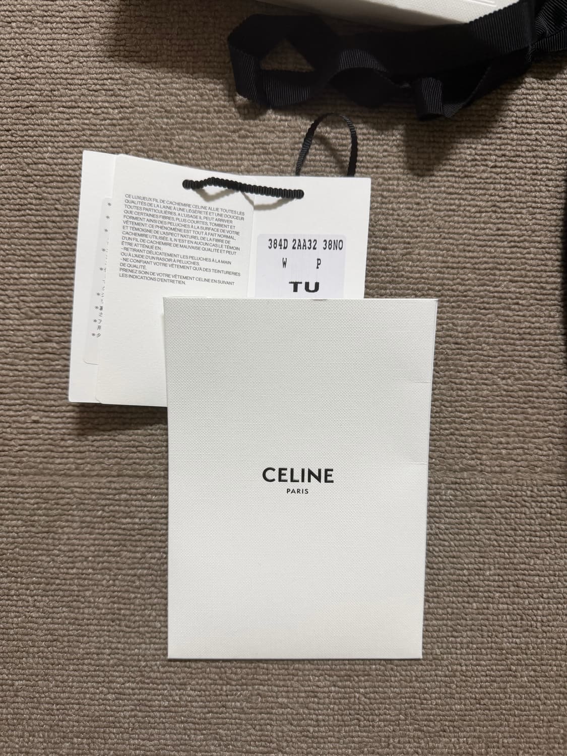 셀린느 트리옹프 캐시미어 블랙 비니 (백화점판) 판매 상품이미지8