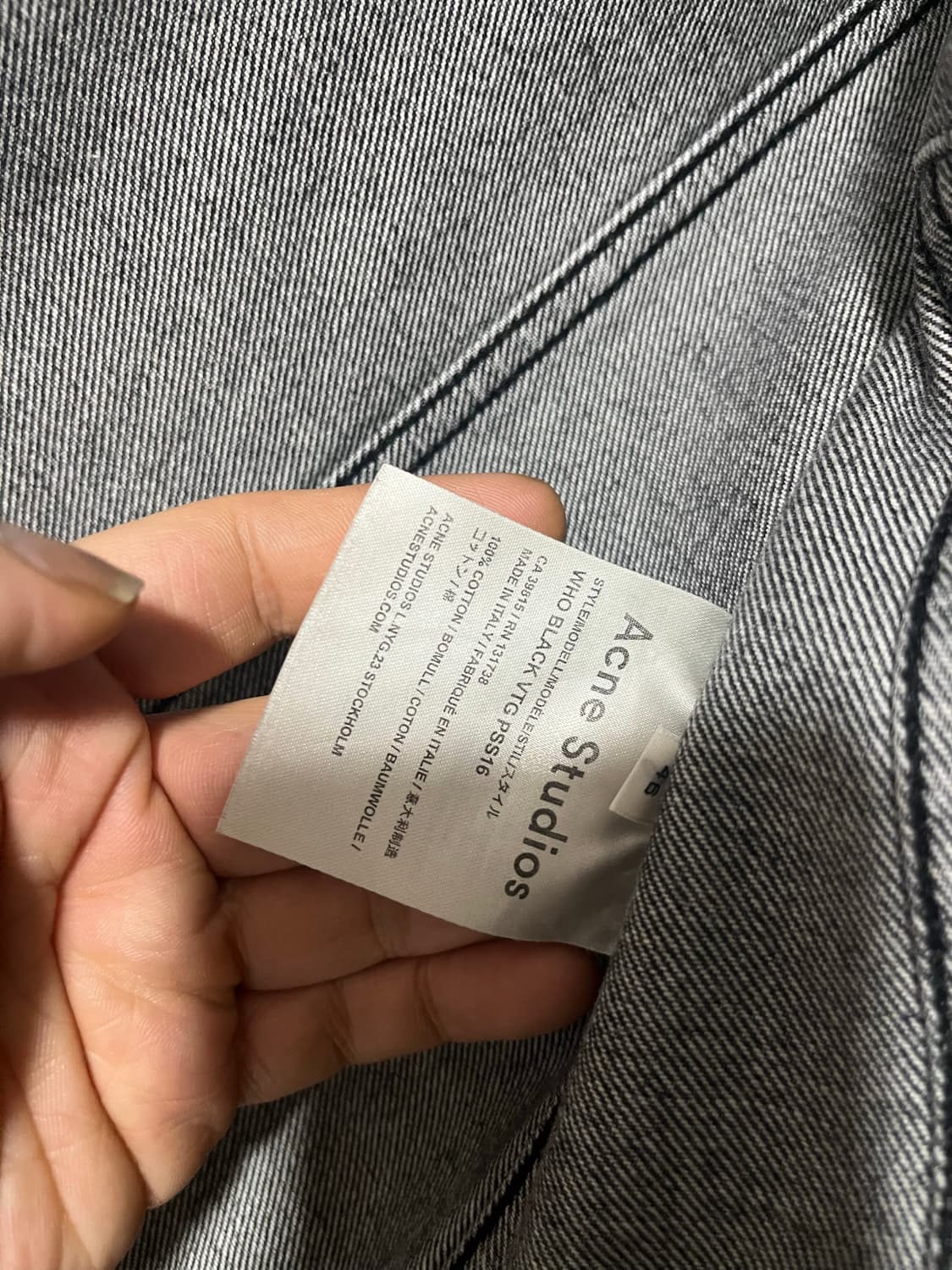 아크네 스튜디오 블랙 데님 자켓 46 상품이미지4