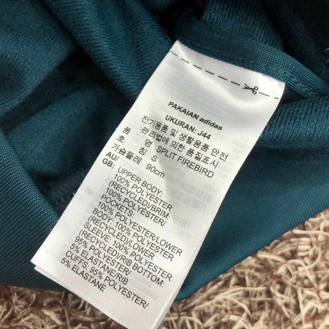 아디다스 스플릿 파이어버드 져지 트랙탑 상품이미지6