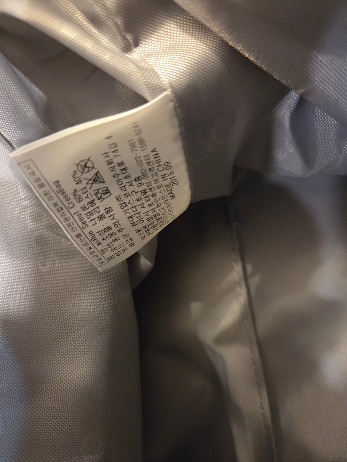 아디다스미런 크로스백 가방 상품이미지5