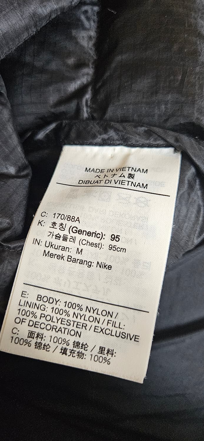 [M]나이키 스투시 인슐레이티드 패딩 자켓 블랙 상품이미지6