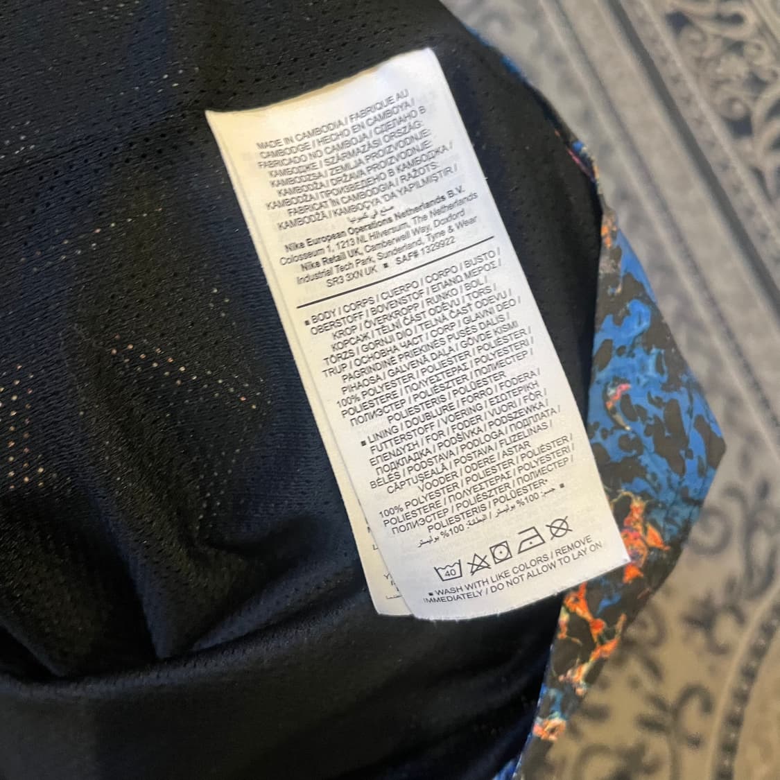 XXL 나이키 토트넘 AWF 바람막이/W2265 상품이미지5