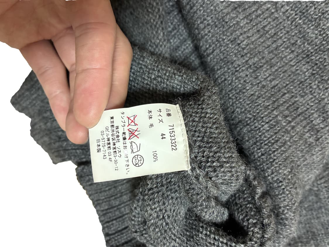 Mihara Yasuhiro)미하라 야스히로 페어아일 노르딕 패턴 니트 상품이미지4