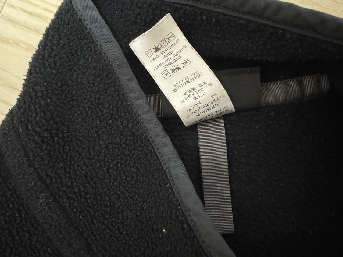 [S] 파타고니아 신칠라 상품이미지5