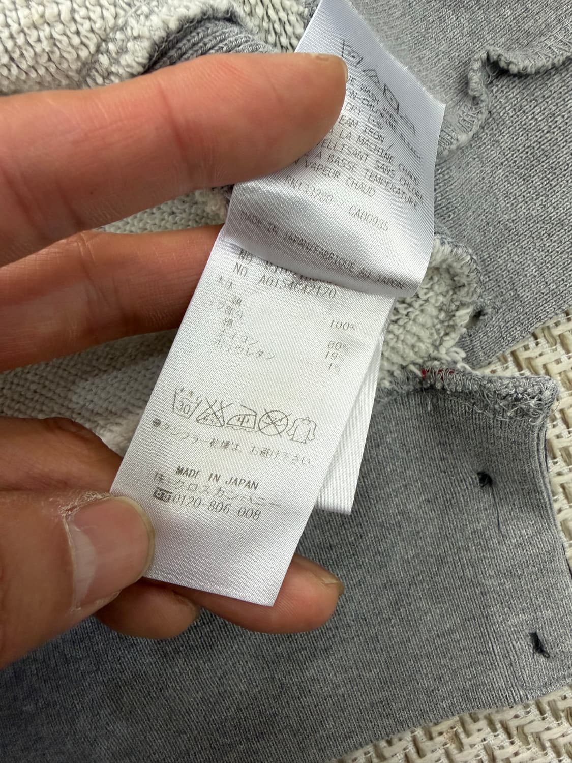 정품) 톰브라운 여성 4바 사선완장 맨투맨티 1 상품이미지8