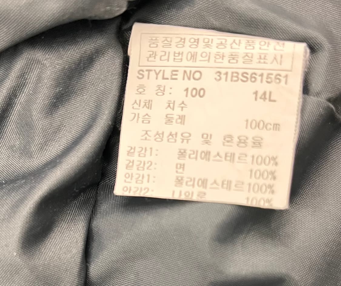 MLB 샌프란시스코 자이언츠 후드 야구 점퍼 100 상품이미지5