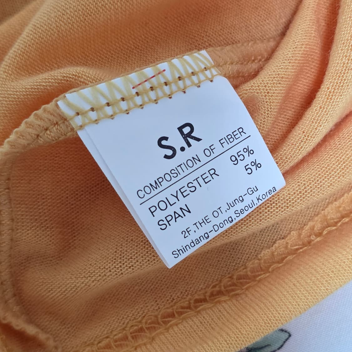 4000원 빈티지 가슴 옐로우 레이스 셔링 갸루 y2k 슬리브리스 상품이미지3