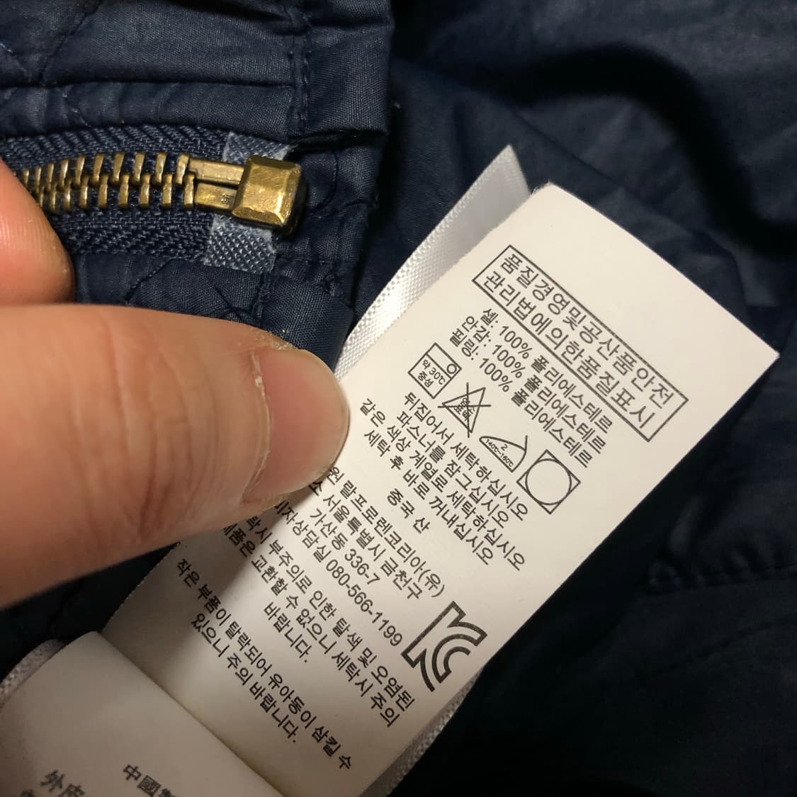 폴로 랄프로렌 퀄팅 자켓 여성추천 상품이미지5