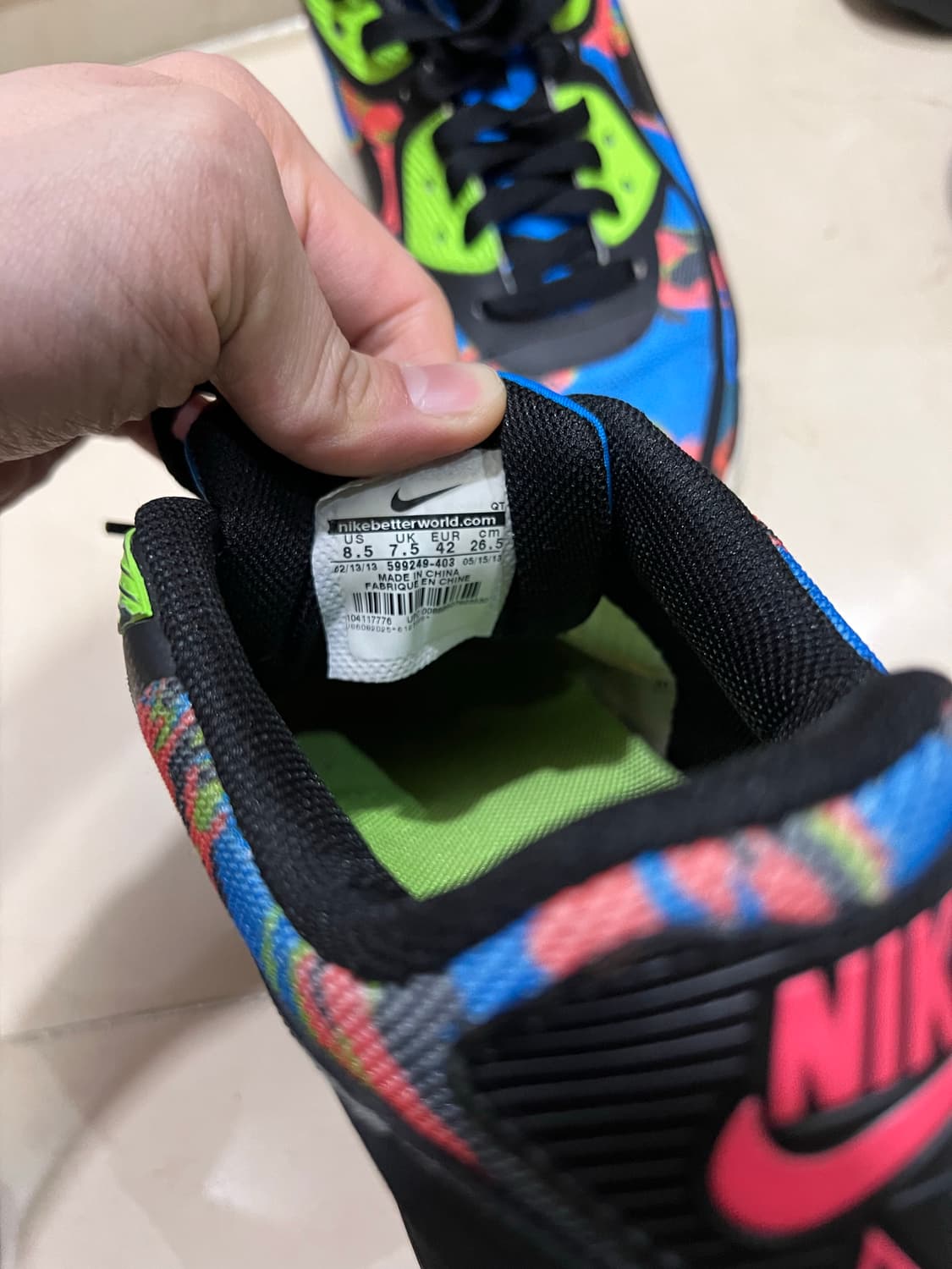 나이키 에어맥스 265 상품이미지5