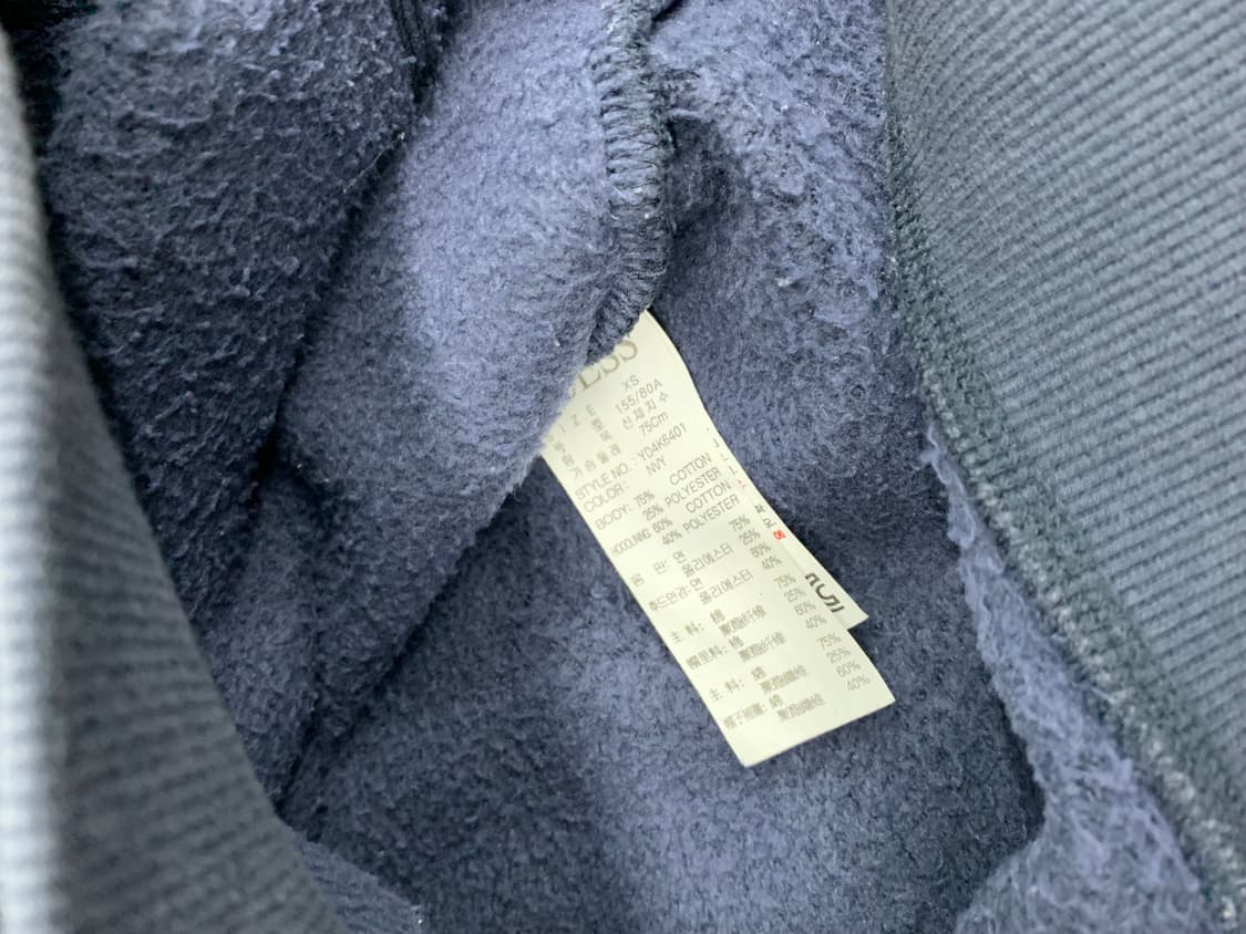 Y2k 게스 스펠 후드 집업 상품이미지5