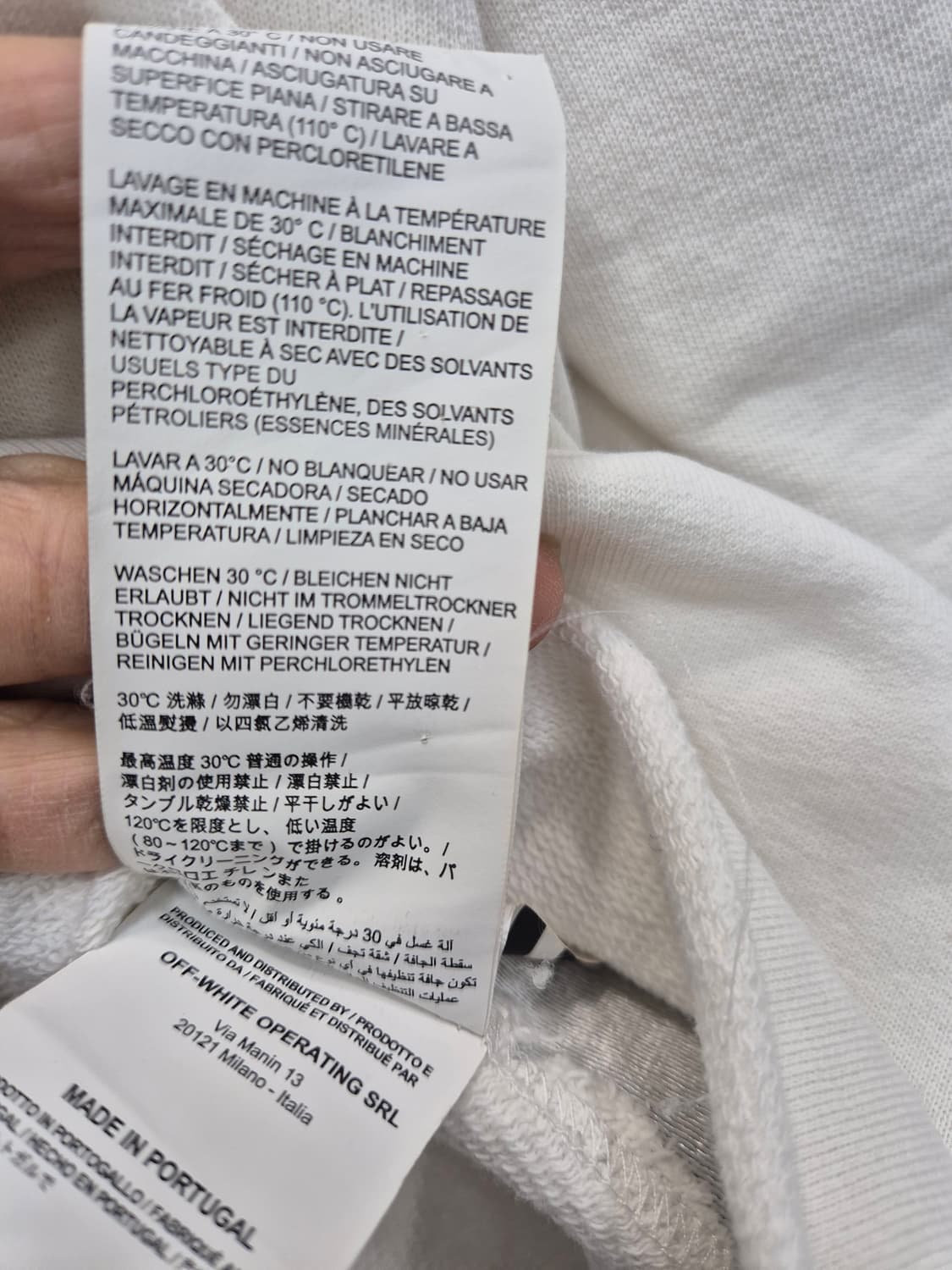 OFF-WHITE 오프화이트 화이트 긴팔 티셔츠 / 105(정품) 상품이미지8