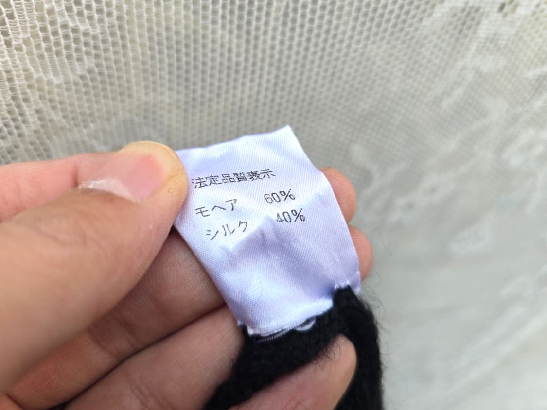 모헤어 실크 원단 골지 니트 (made in japan) 상품이미지5