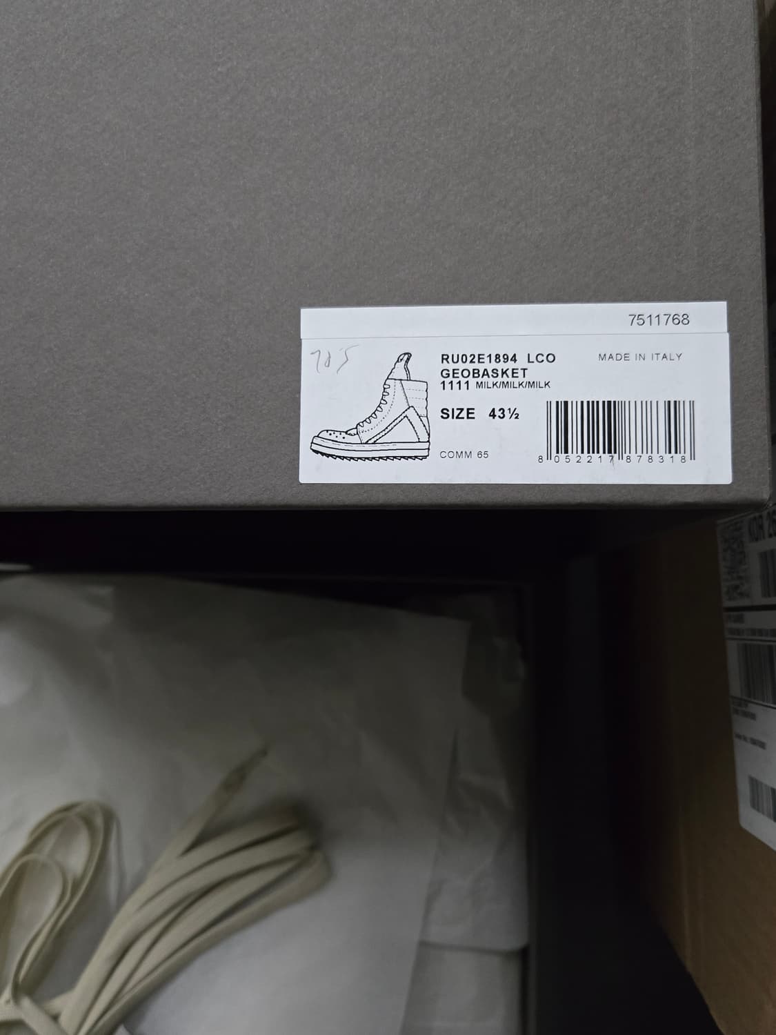 릭오웬스 지오바스켓 43.5 상품이미지5