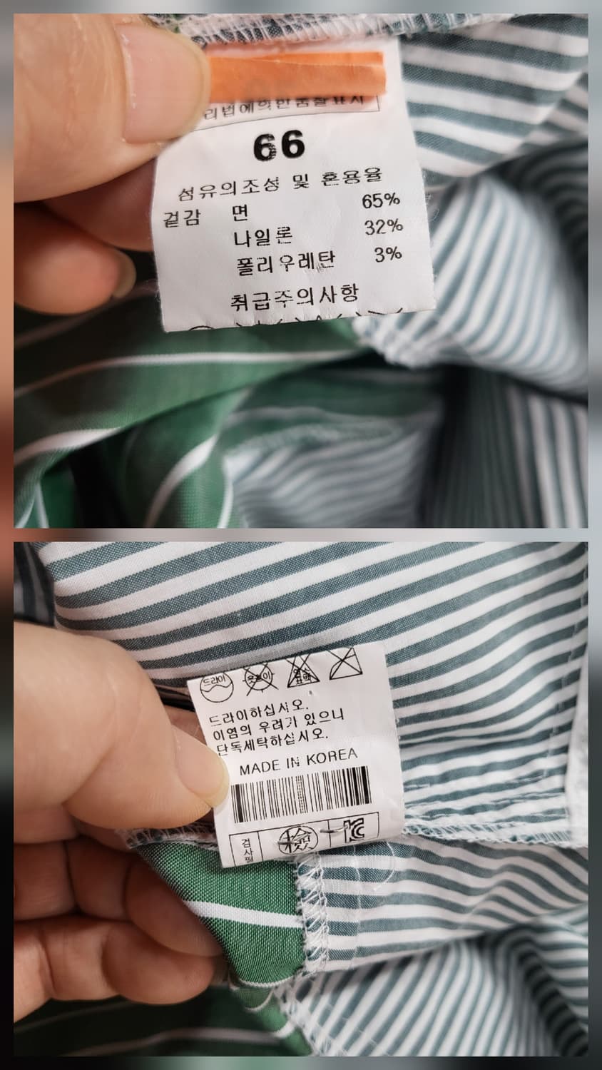 스트라이프 벨트 셔츠식 롱원피스 상품이미지9