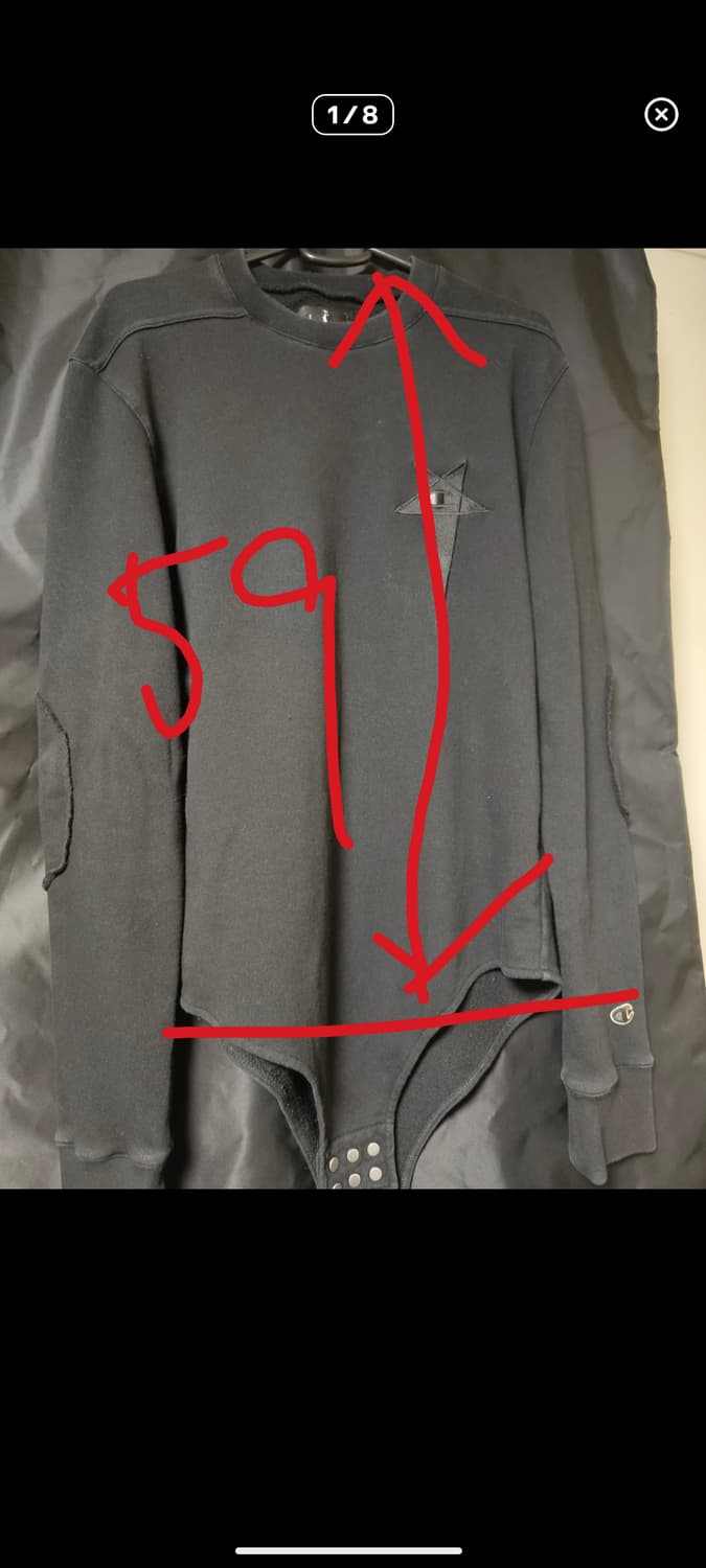 릭오웬스 챔피온 상품이미지9