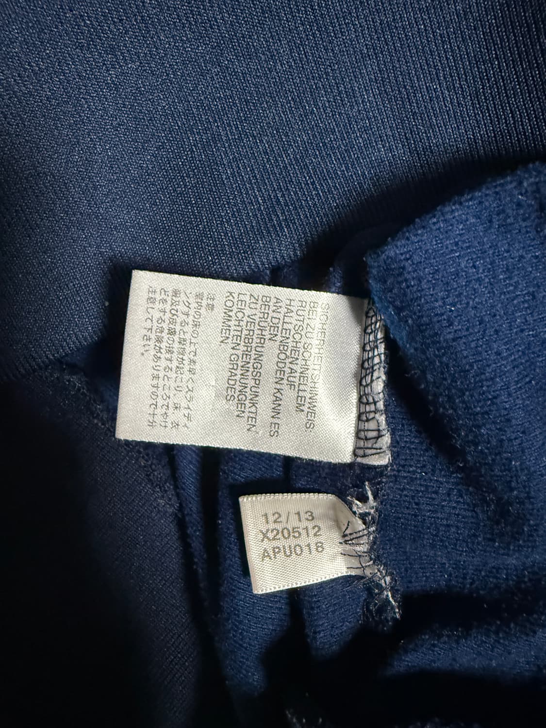 아디다스 에센셜 3선 트랙탑 져지 네이비 상품이미지2