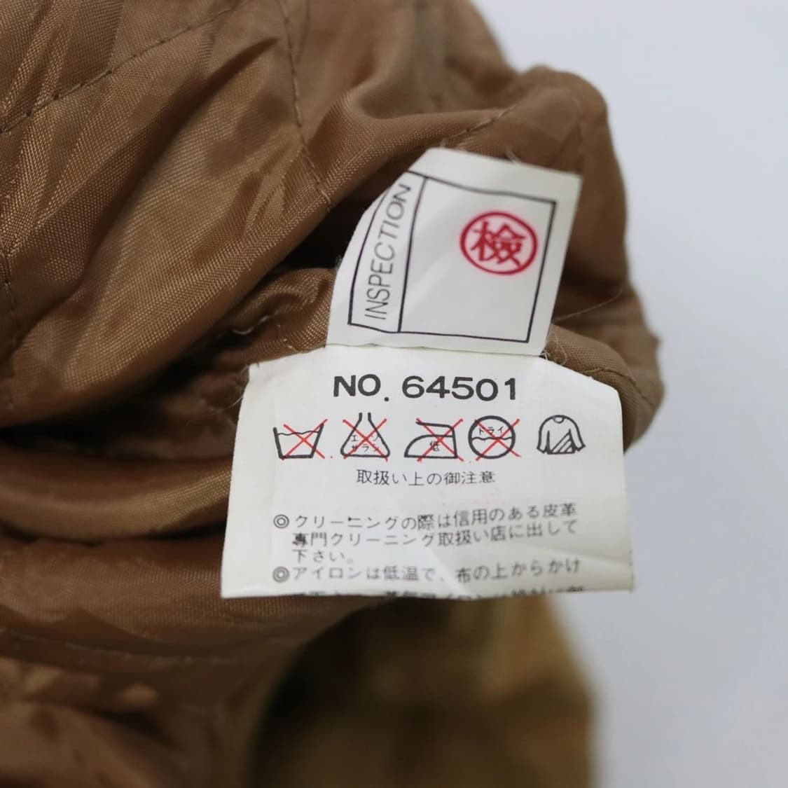 90-00's 빈티지 Geleone 레더블루종 64226 상품이미지9