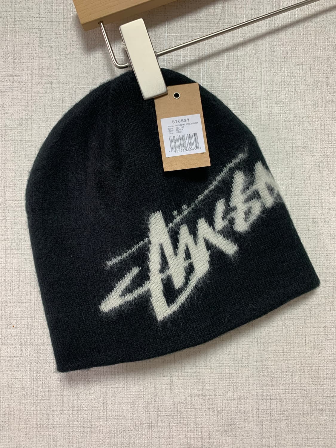 스투시 브러쉬드 비니 상품이미지1