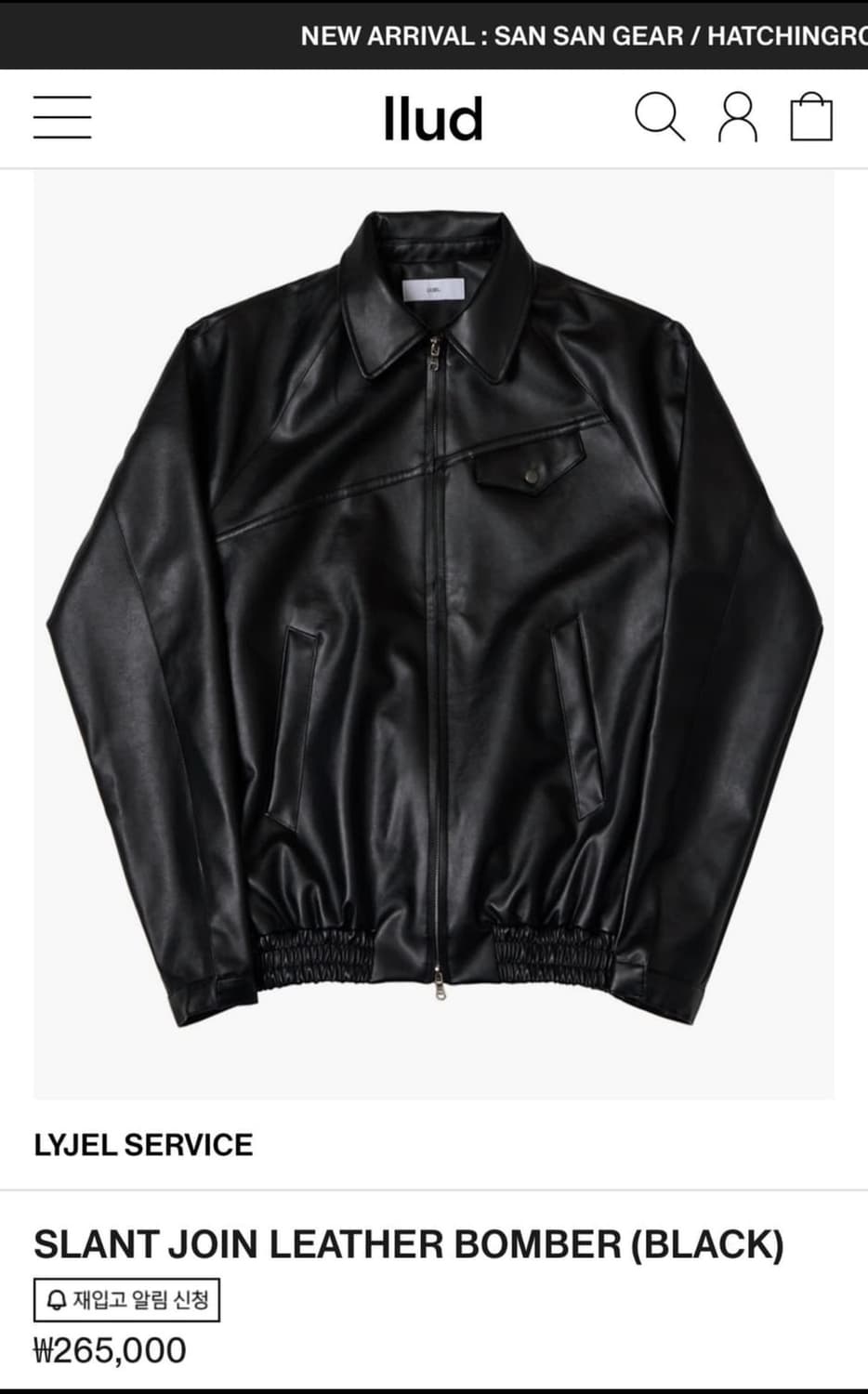 리젤서비스 레더 붐버 자켓 상품이미지1