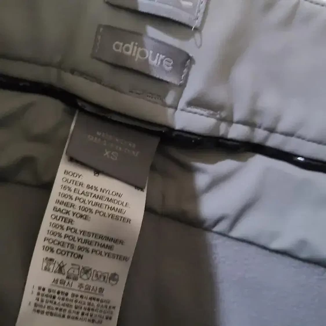 아디다스 아디퓨어 기모바지 상품이미지3