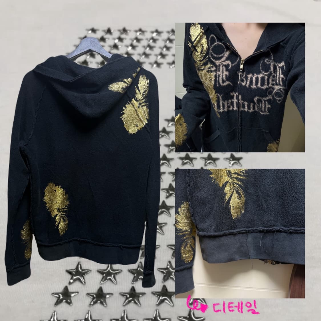 버팔로밥스 y2k 펑크 락시크 후드집업 상품이미지2