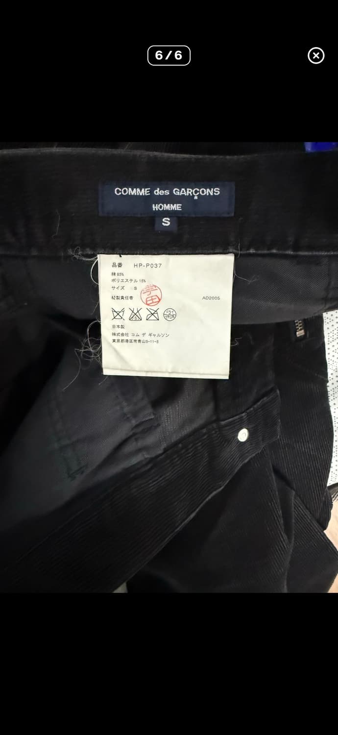 꼼데가르송 옴므 코듀로이 지퍼 포켓 팬츠 상품이미지5