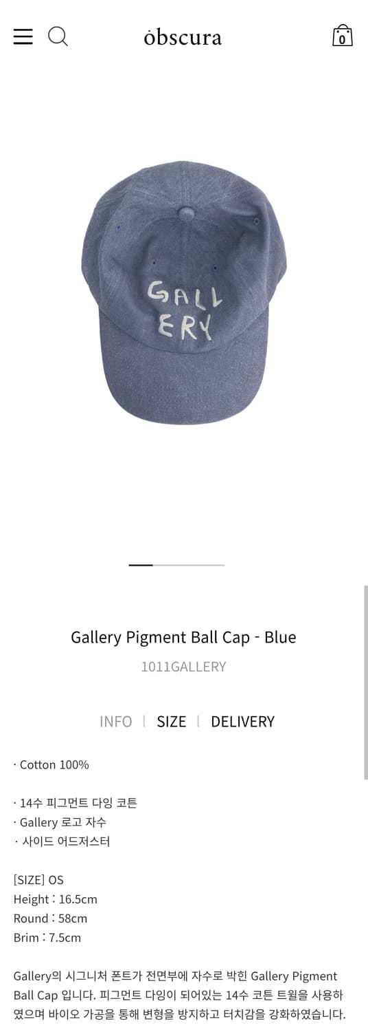 1011  갤러리 피그먼트 볼캡  상품이미지7